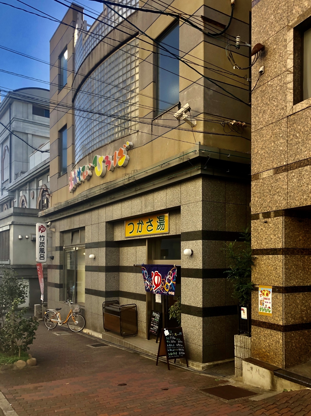 神戸ベイエリアランの写真11