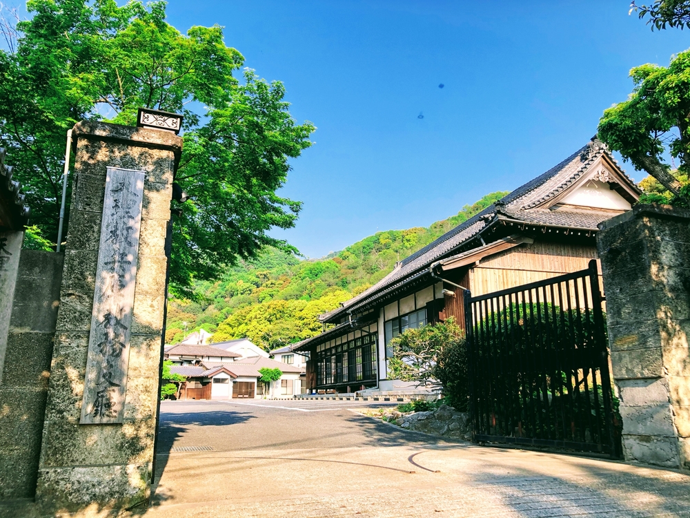 神戸市灘区『なだ百選』坂コースの写真3