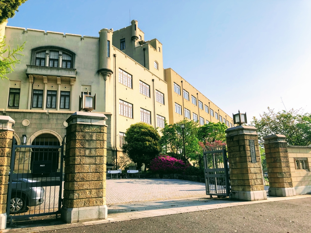 神戸市灘区『なだ百選』坂コースの写真4