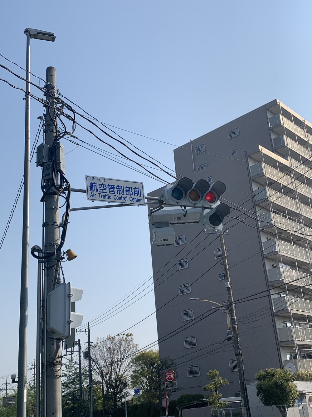 アメリカから所沢に返還された道を駆け抜けるの写真8