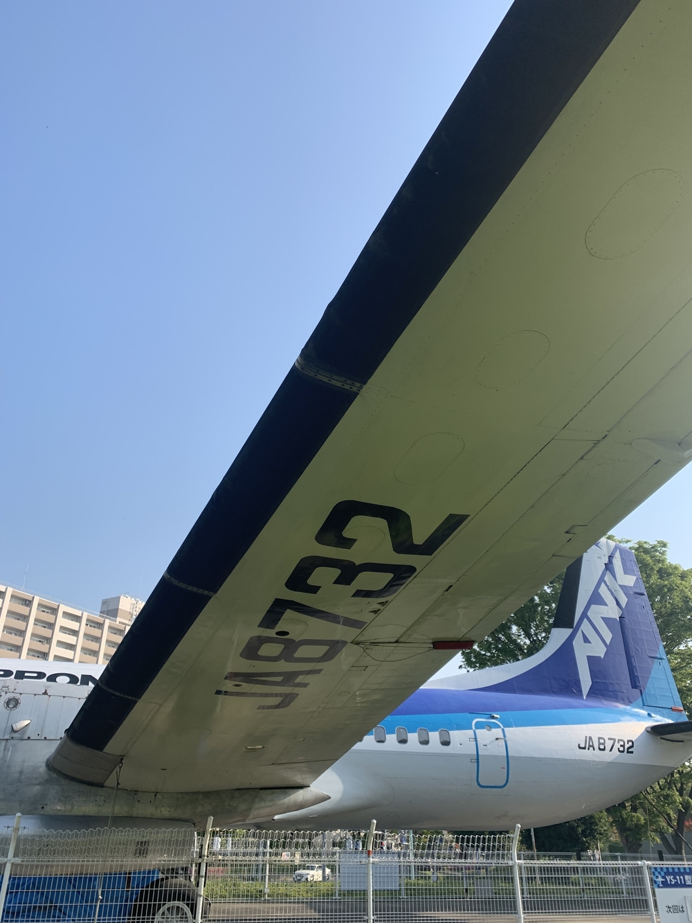 アメリカから所沢に返還された道を駆け抜けるの写真18