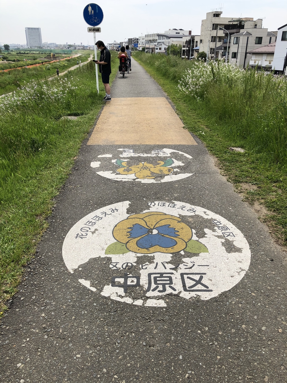 川崎市中原区ほぼ一周ほぼ22キロの写真5