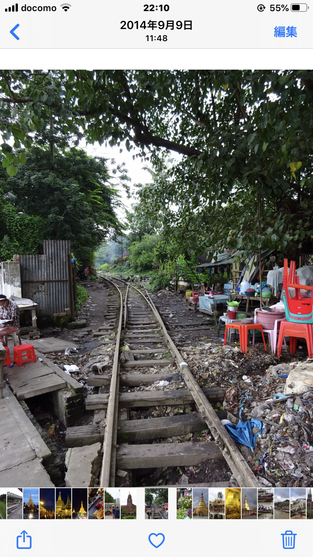 ミャンマー／ヤンゴン　ランニングコースの写真6