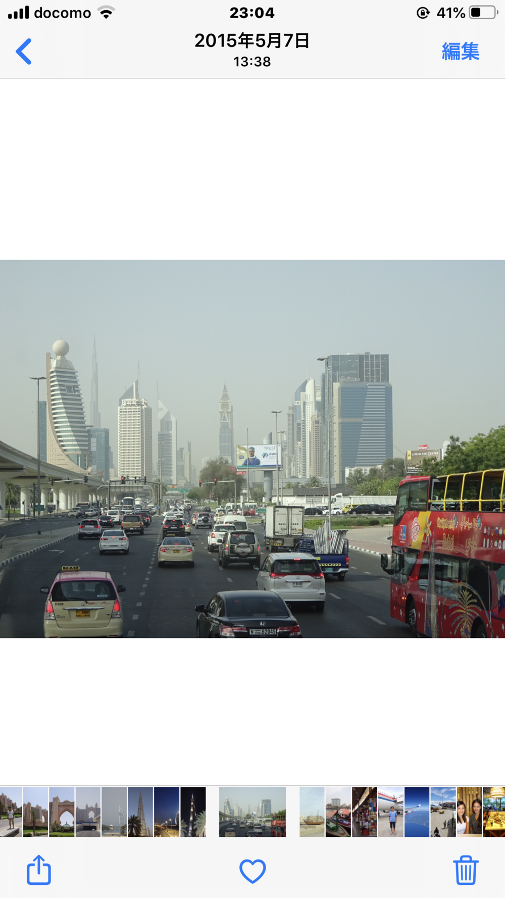 アラブ首長国連邦/ドバイ　ランニングコースの写真4