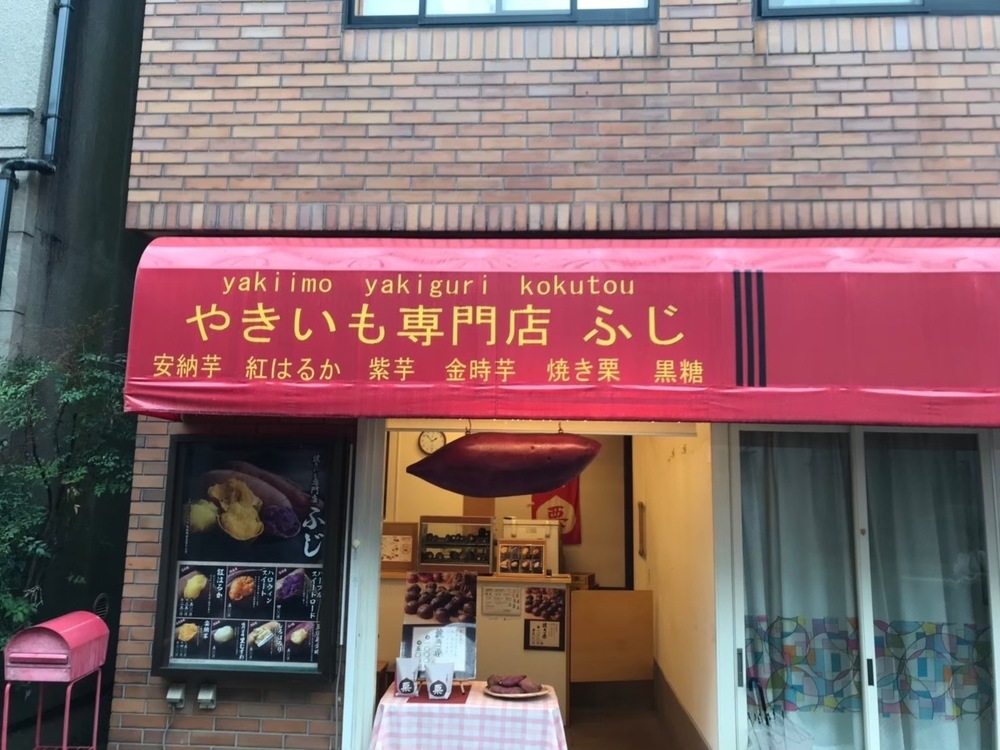 世田谷の緑道をゆるっと周回ラン★★の写真4