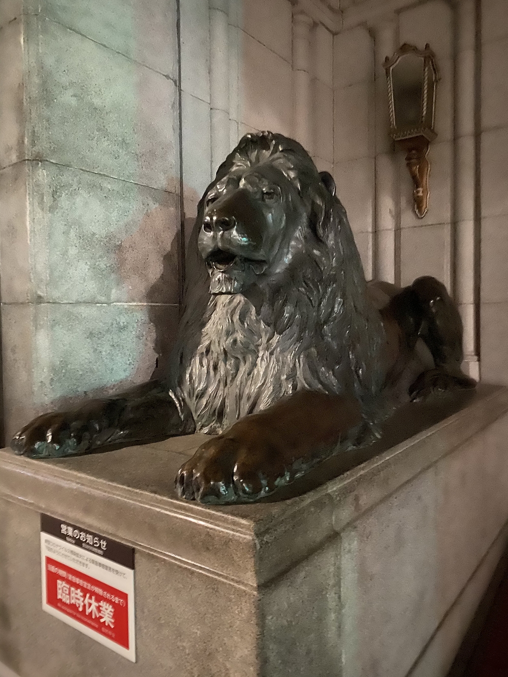 都内の稜線！山手線内の四山縦走の写真4