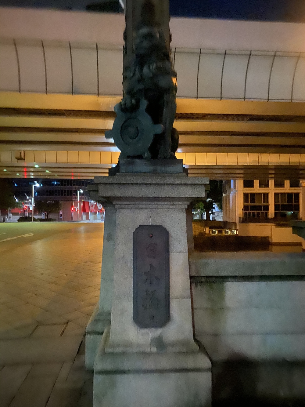 都内の稜線！山手線内の四山縦走の写真5