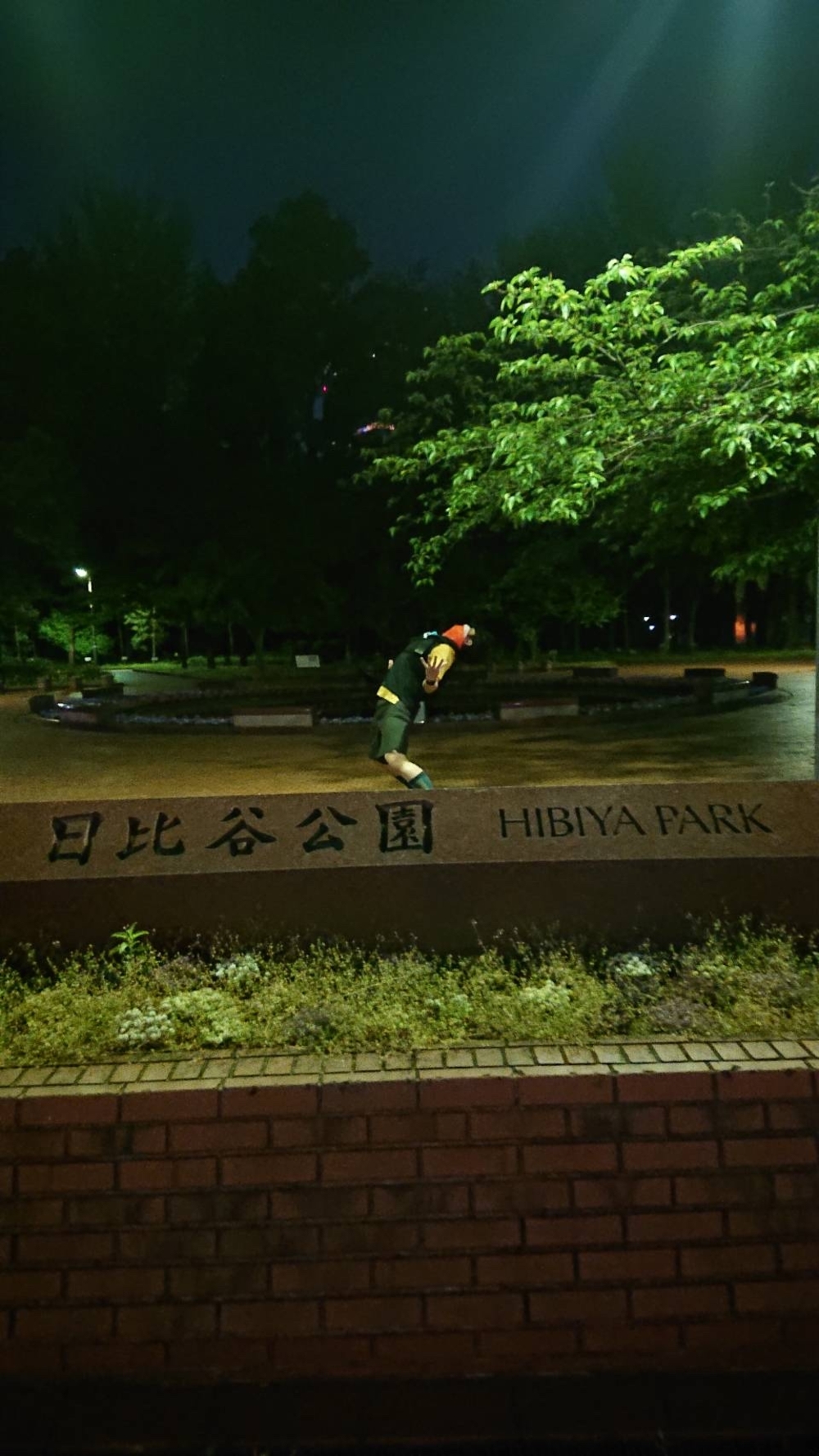 都内の稜線！山手線内の四山縦走の写真9