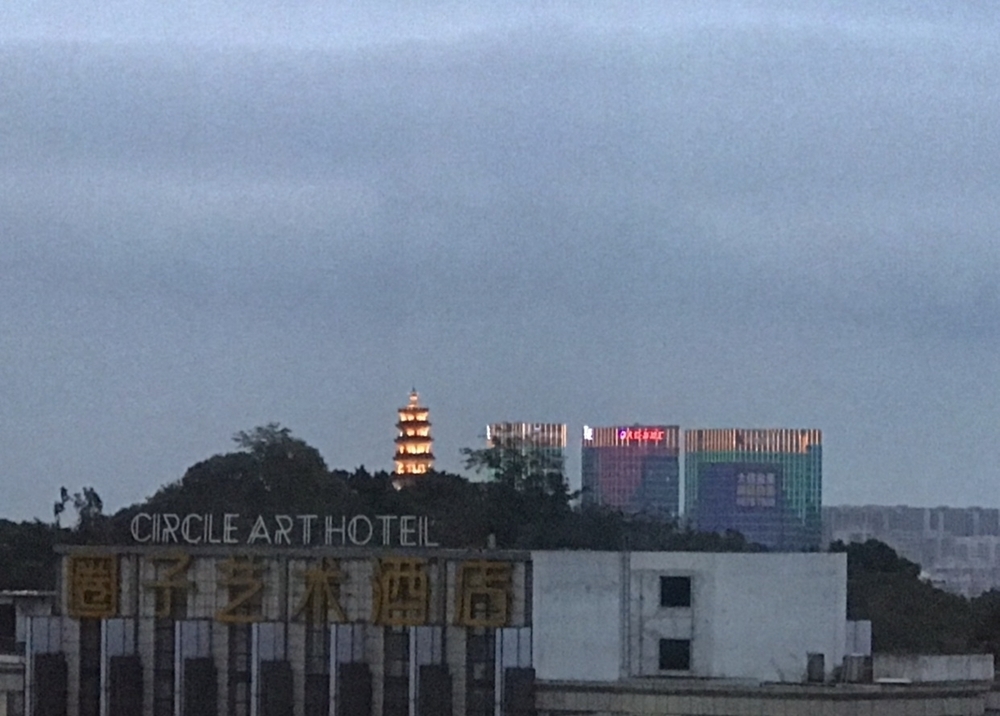 中国／広州省／中山市/岐江公園　周辺　4km コースの写真4