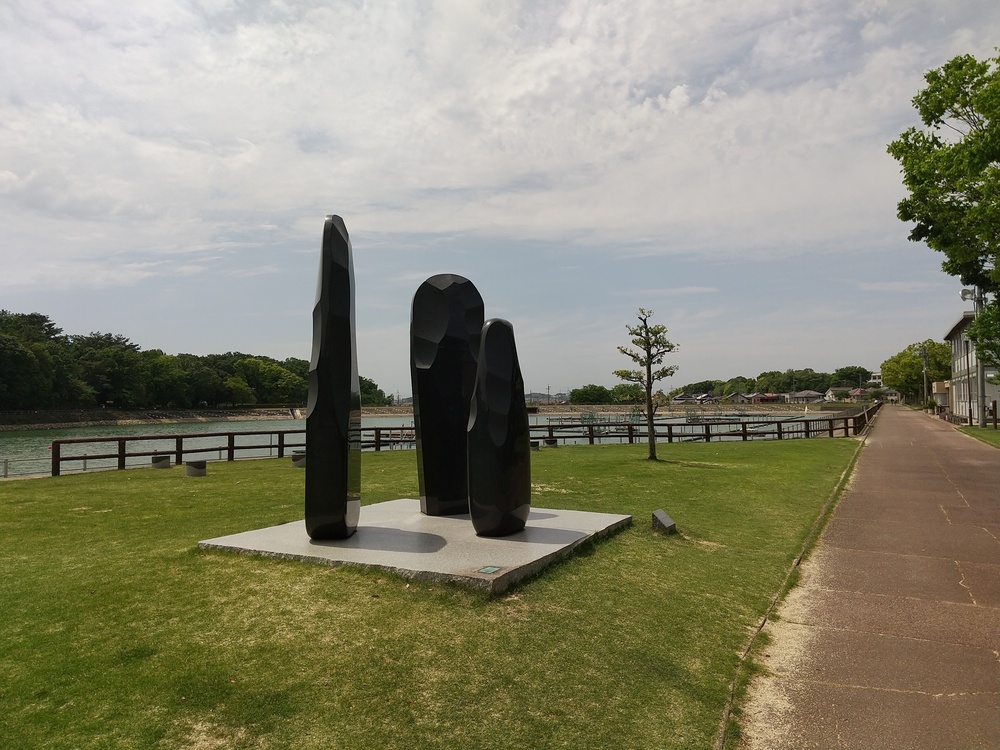 保田ヶ池公園周回コースの写真6