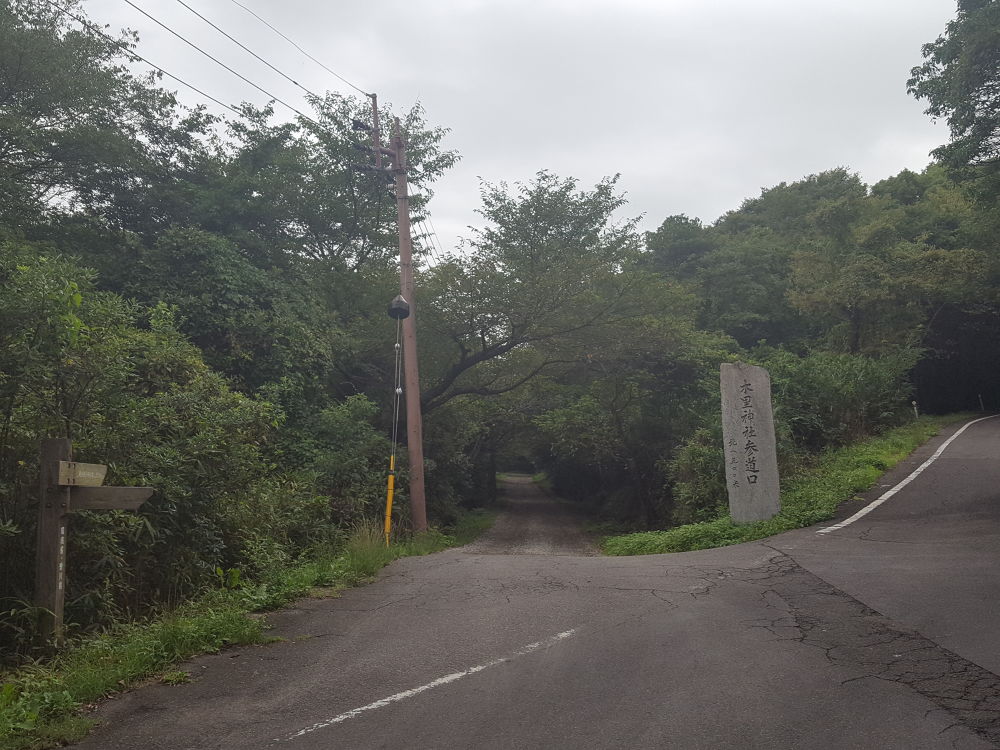 香川屋島一周の写真3