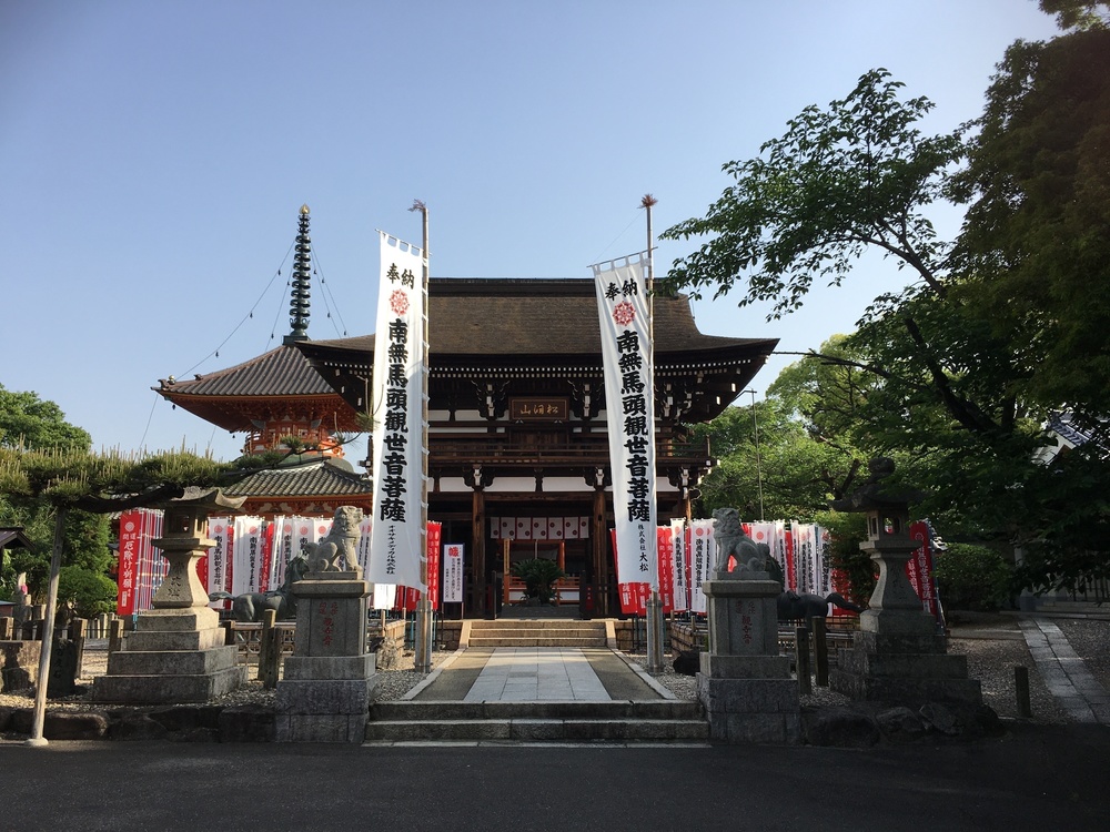 男のロマンを求めて、竜泉寺城から清洲城、那古野城を攻める戦国コースの写真3