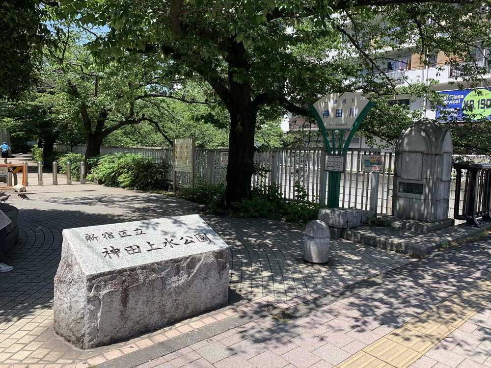 善福寺川〜妙正寺川〜神田川　周回リバーサイドランの写真10