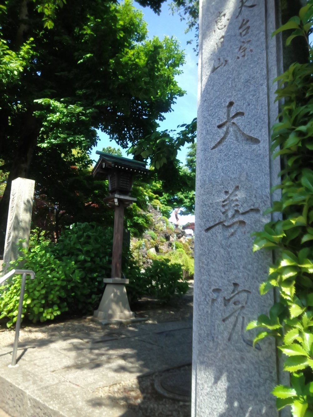 東村山の寺院を巡り北山公園から八国山を望むの写真5