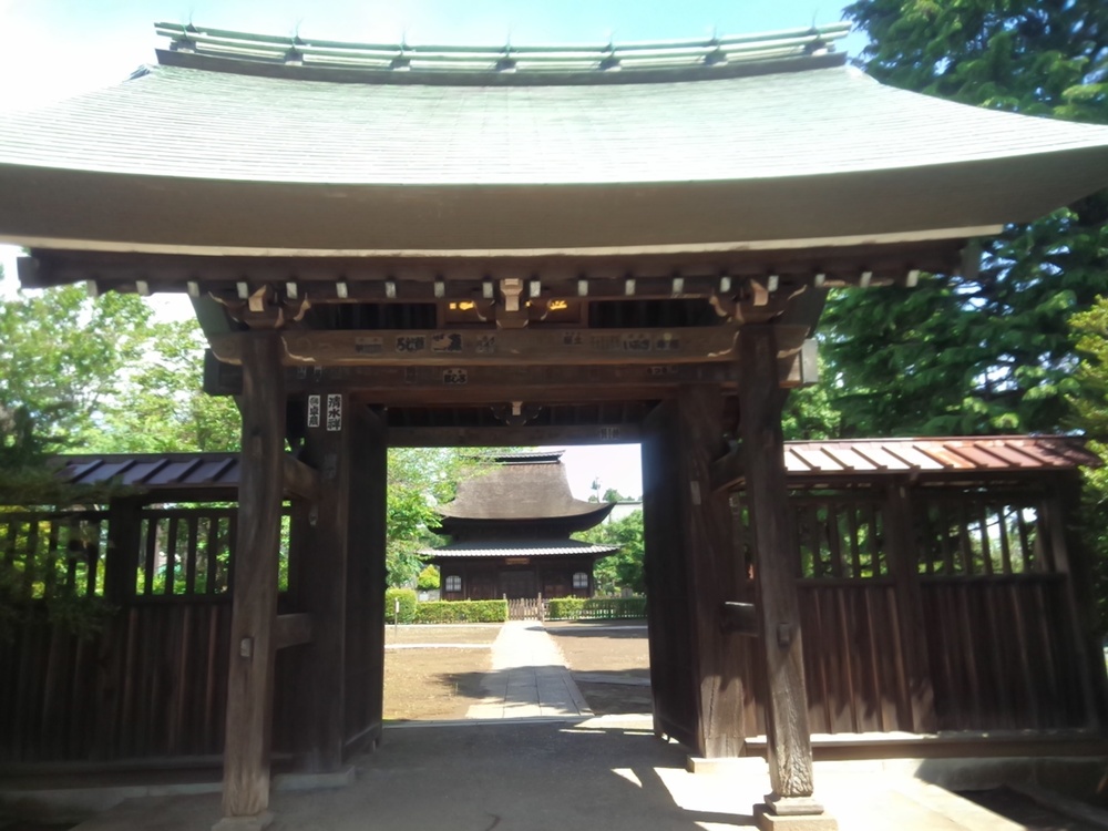 東村山の寺院を巡り北山公園から八国山を望むの写真11