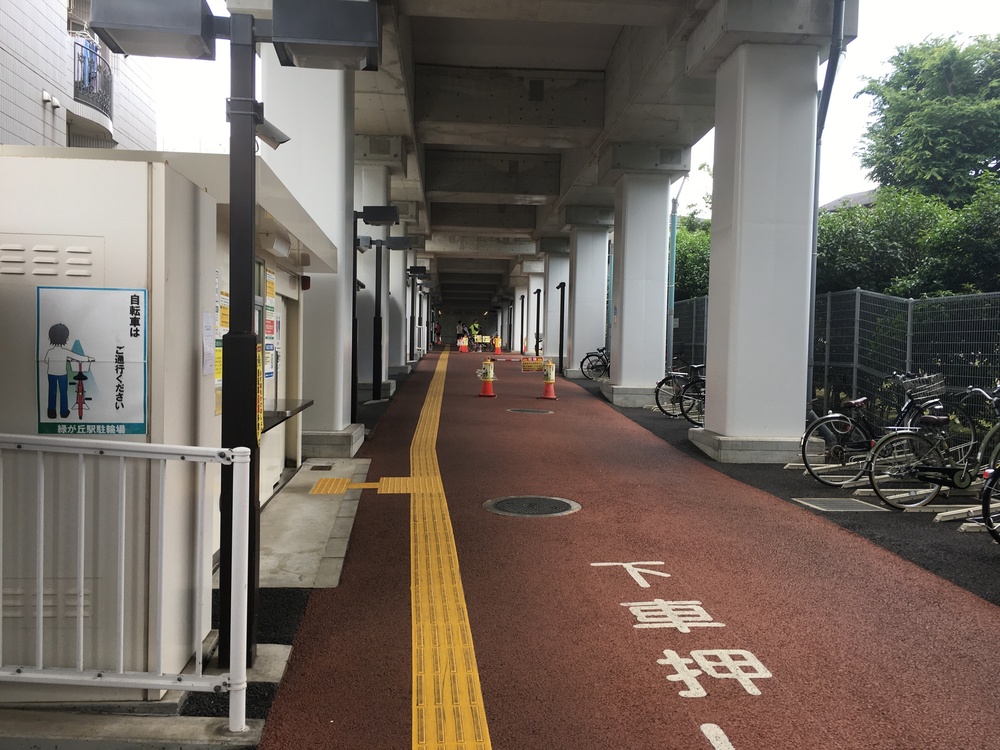 ゆるっと緑道ラン（呑川緑道＋久品仏川緑道）の写真7