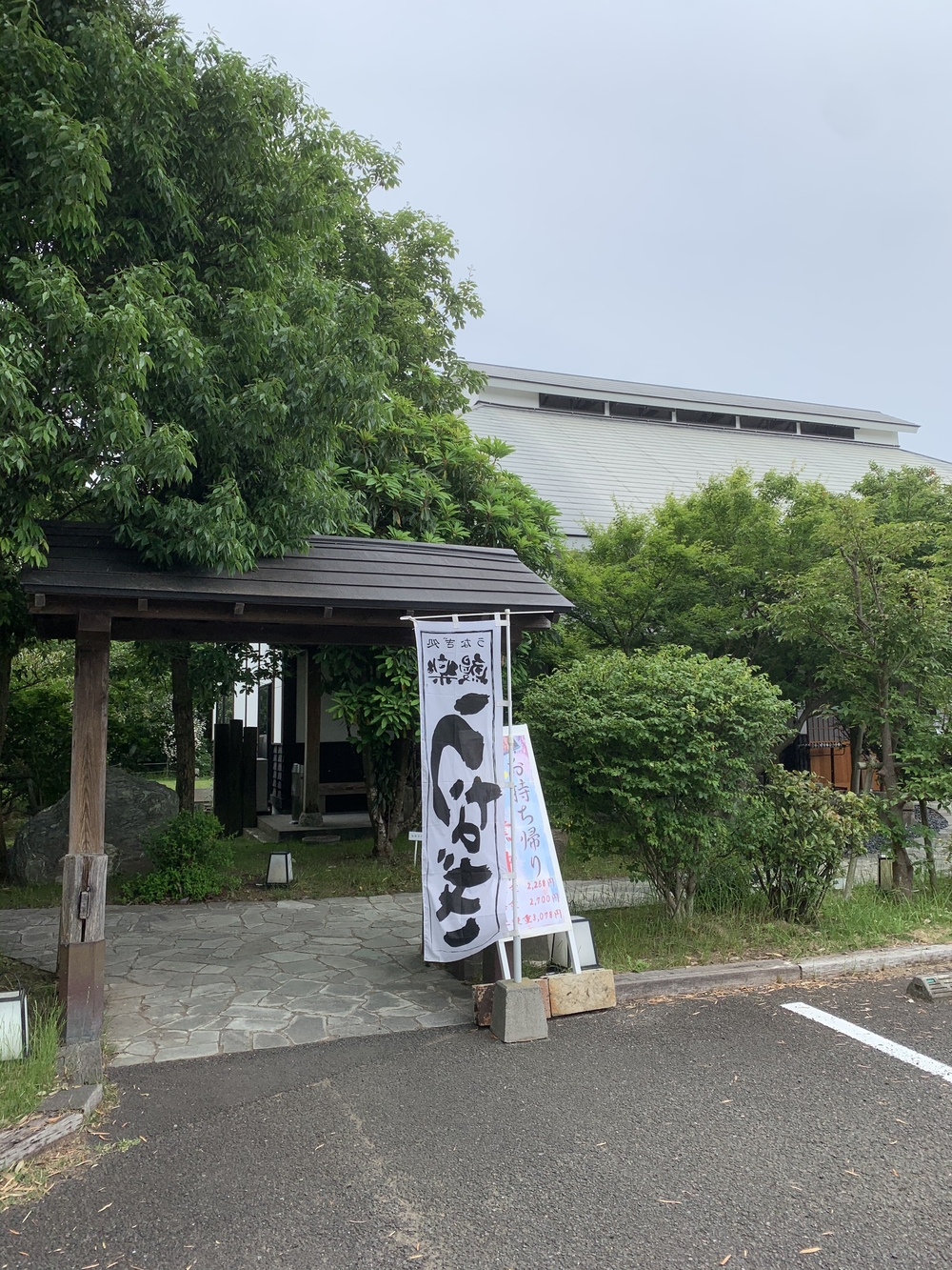 シーガイア海の見えるコース🏝の写真5