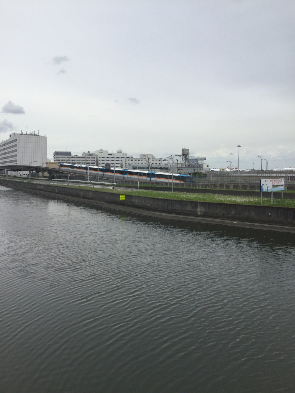 羽田空港って走っていける場所なの？マラニックコース😃の写真5