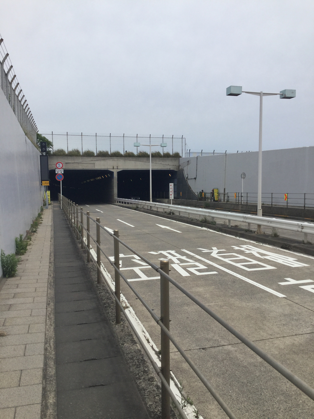 羽田空港って走っていける場所なの？マラニックコース😃の写真7