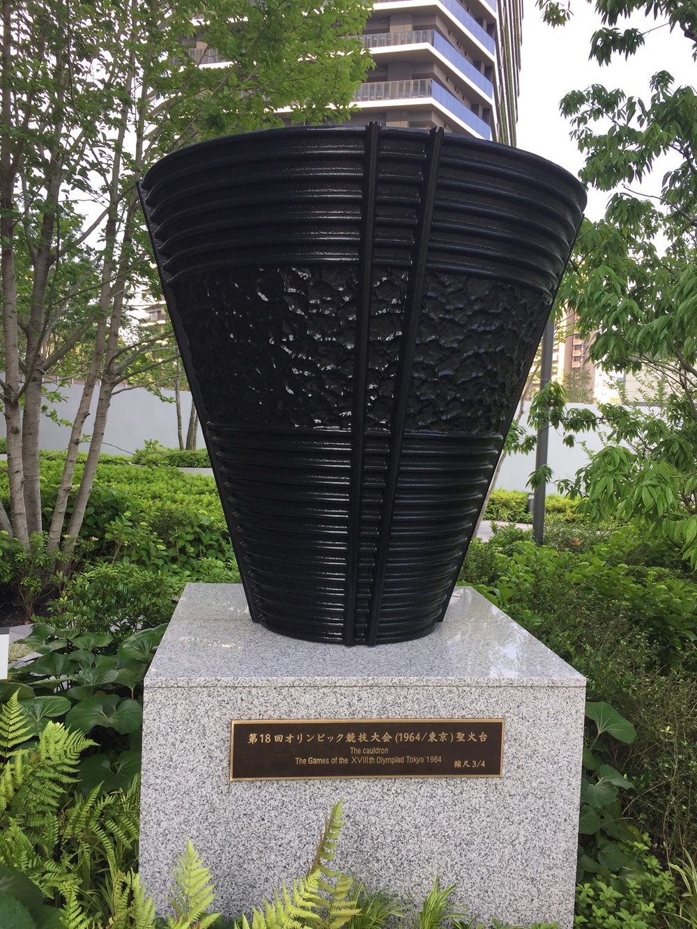 代々木公園～渋谷～青山霊園～豊川稲荷～赤坂見附～皇居～迎賓館～神宮外苑～東郷神社の写真4