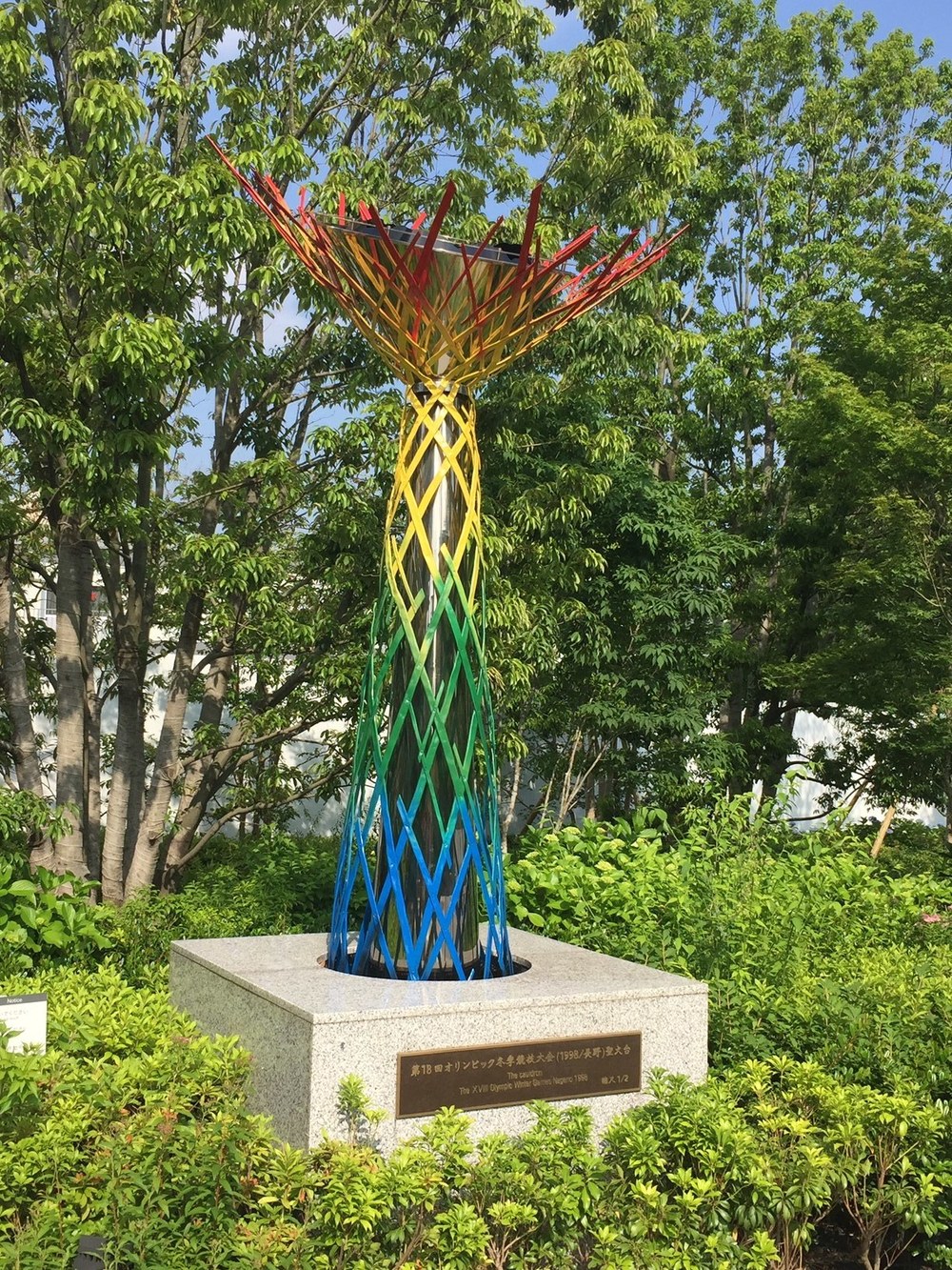 代々木公園～渋谷～青山霊園～豊川稲荷～赤坂見附～皇居～迎賓館～神宮外苑～東郷神社の写真12