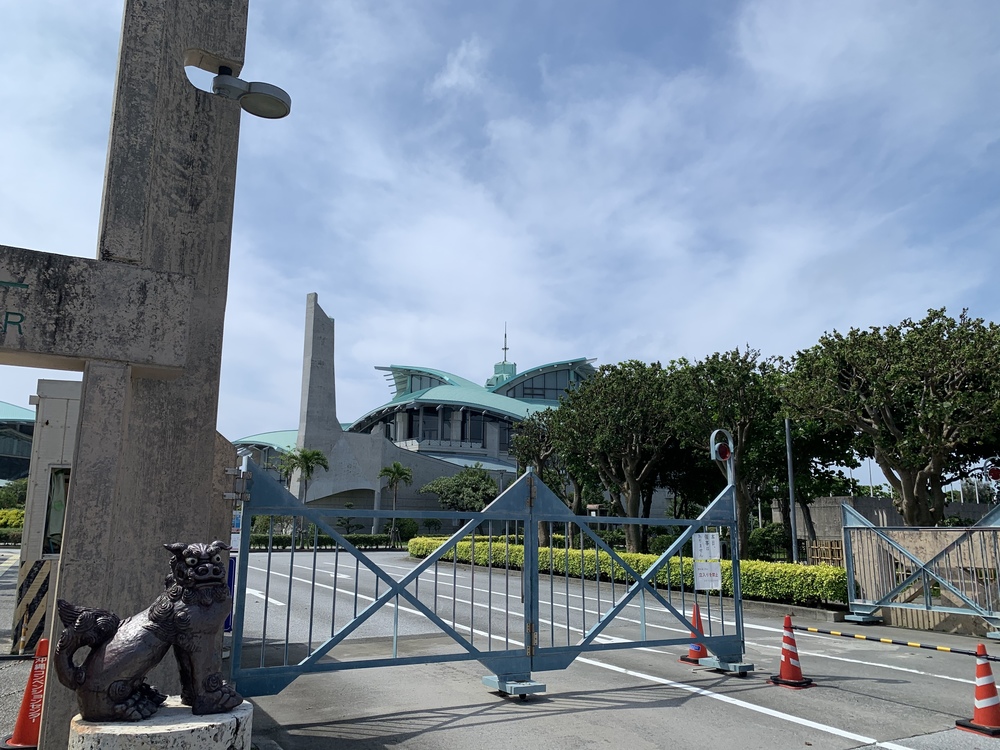 那覇空港～沖縄コンベンションセンター～長瀬島ホテル　琉球温泉の写真6