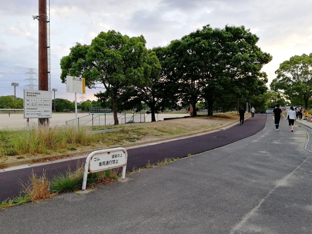 北九州のランニングコース＠香月中央公園の写真4