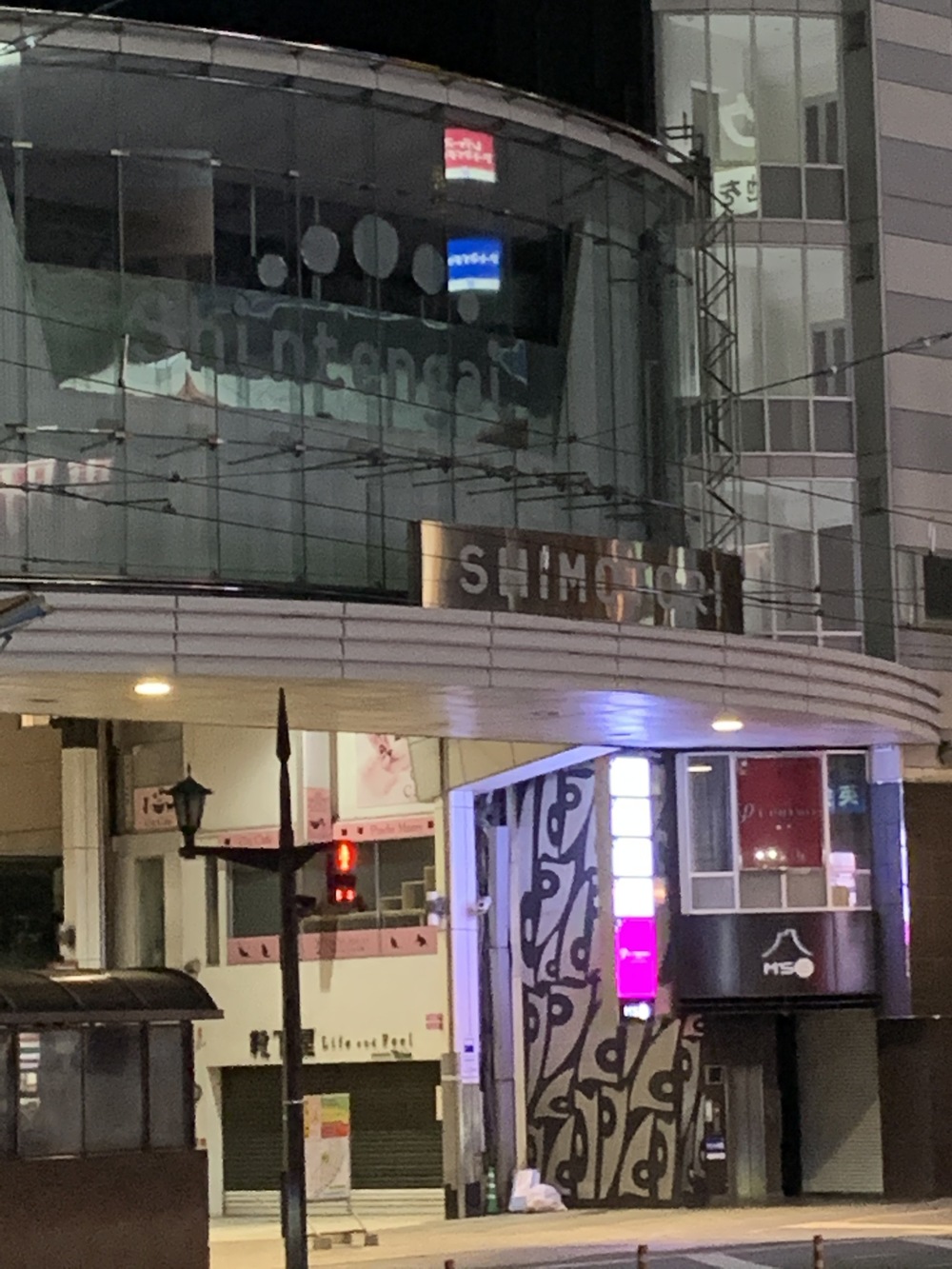 夜の熊本繁華街コースの写真5