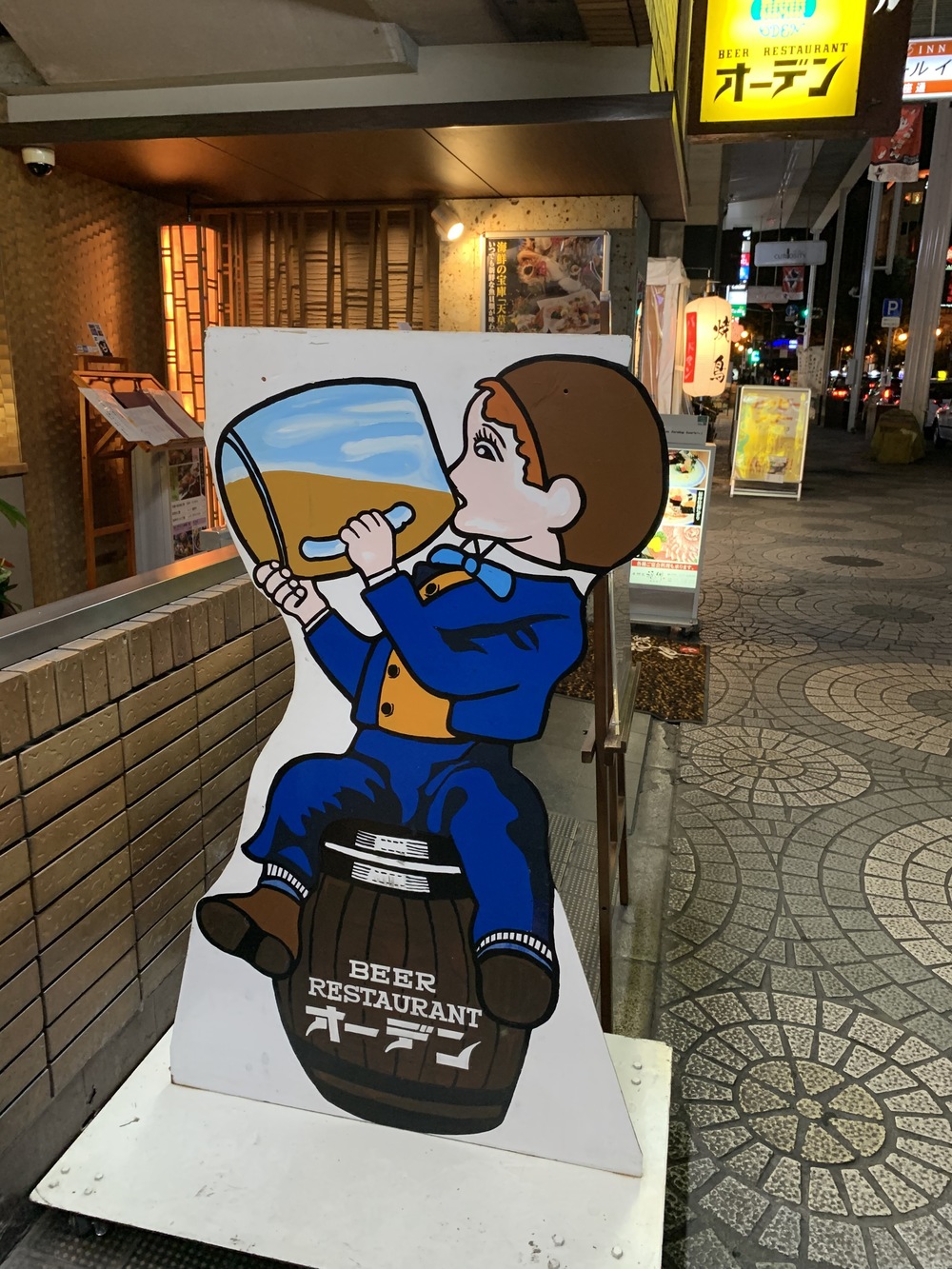 夜の熊本繁華街コースの写真7