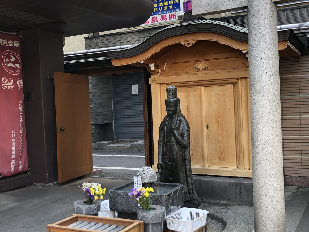 ★お絵描きラン(6)　巣鴨のお地蔵さん【巣鴨】★の写真5