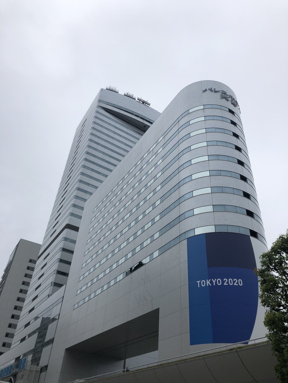 ★お絵描きラン(11)　オリンピック第１弾バスケットボール【さいたま】の写真3