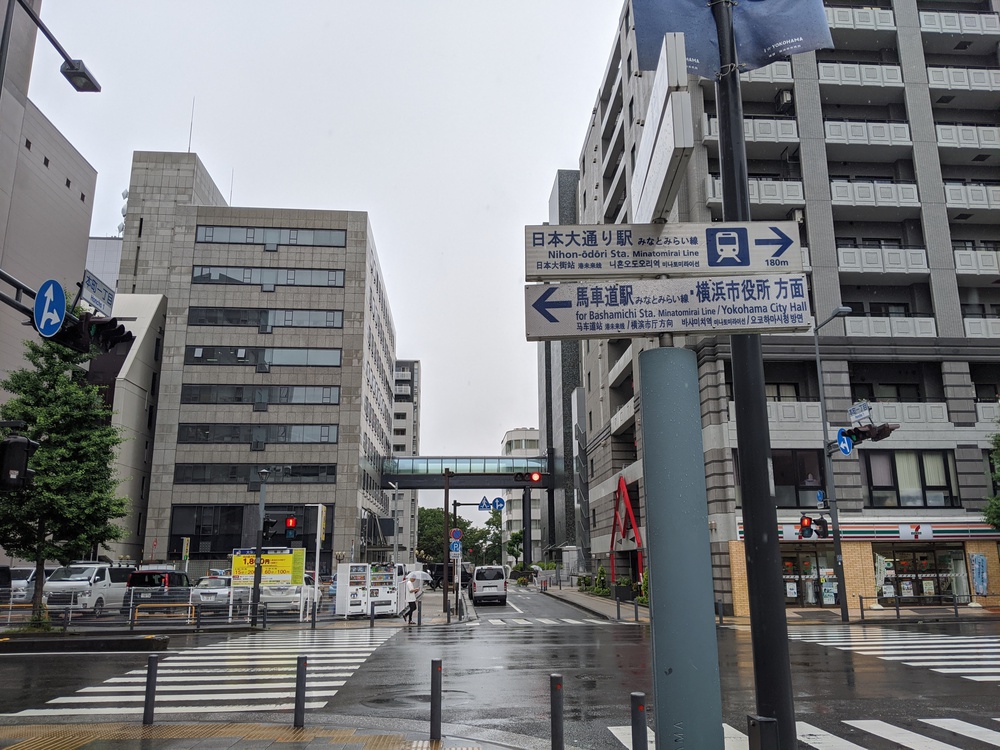 雨の横浜名所ぶらりランの写真3