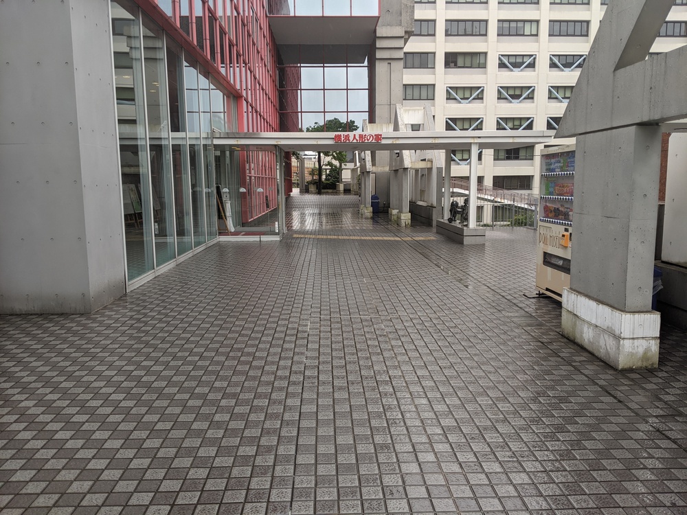 雨の横浜名所ぶらりランの写真8