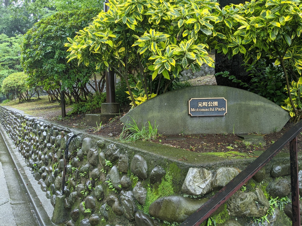 雨の横浜名所ぶらりランの写真15