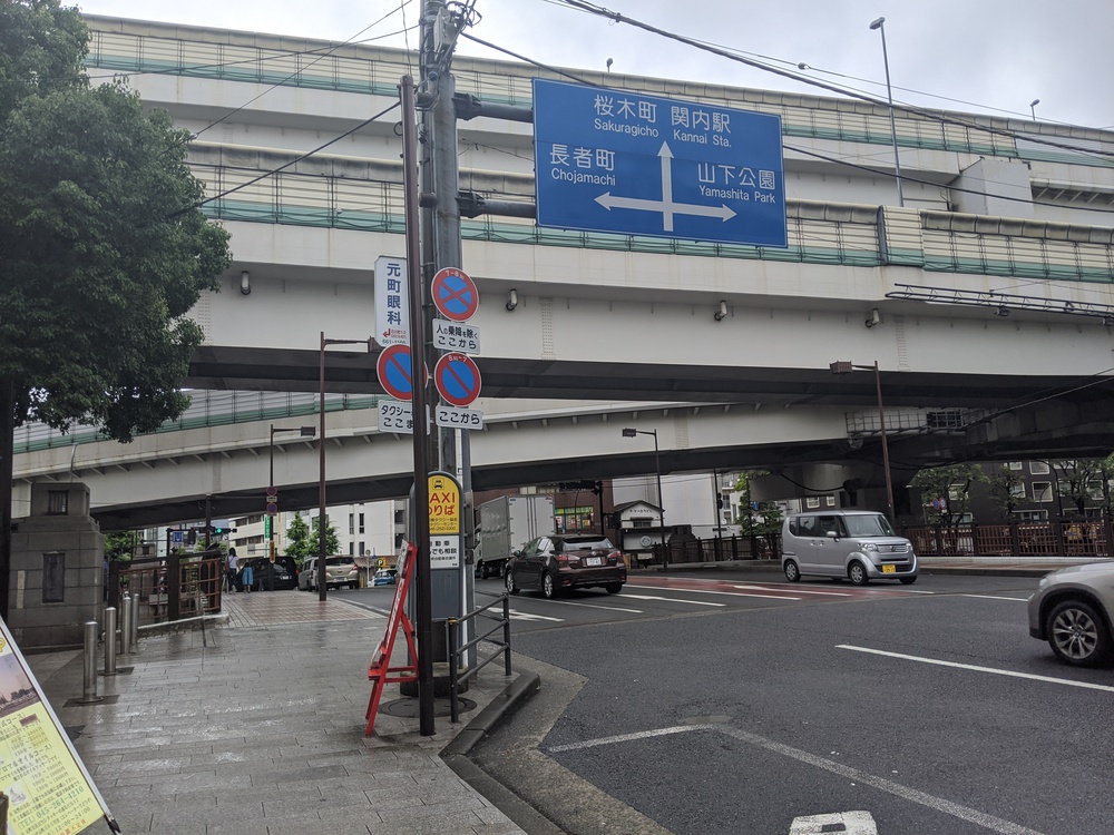 雨の横浜名所ぶらりランの写真22
