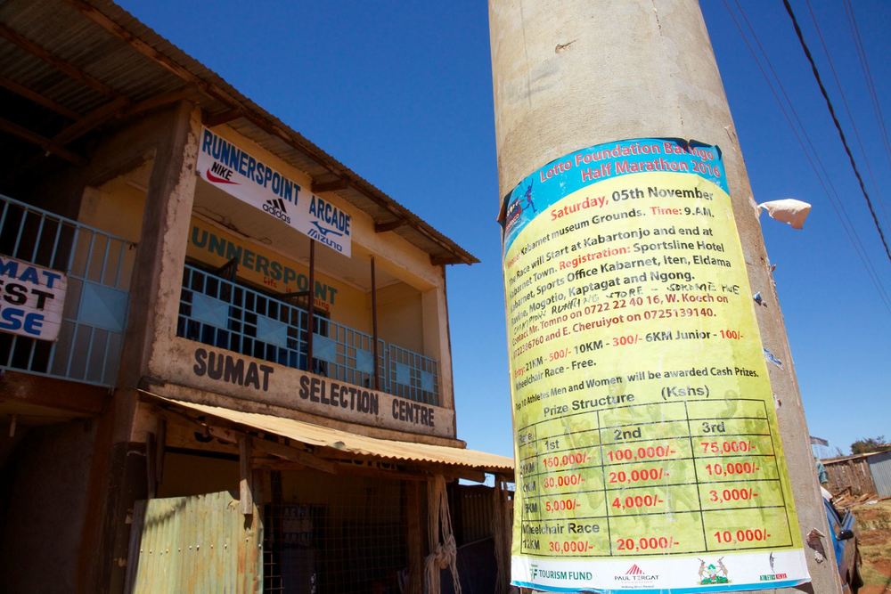 イテンの街並みと素晴らしい景観のケリオビューの写真6