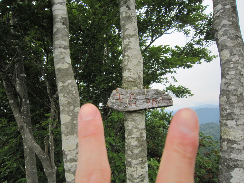 庄川水記念公園よりロードで牛岳☆の写真9