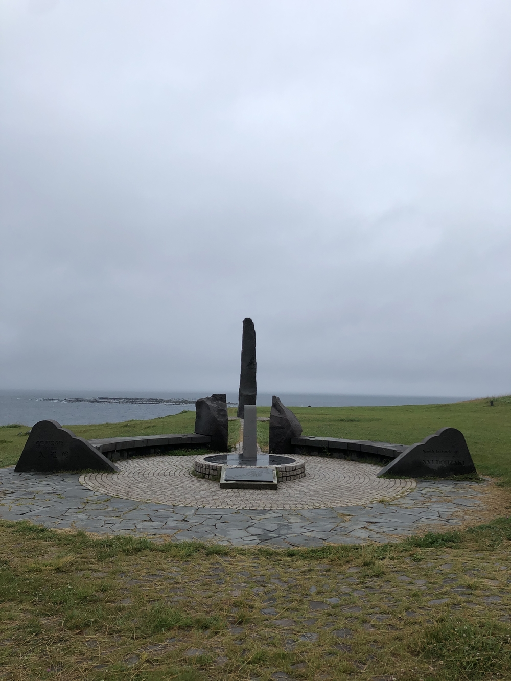 入道埼灯台 往復コースの写真4