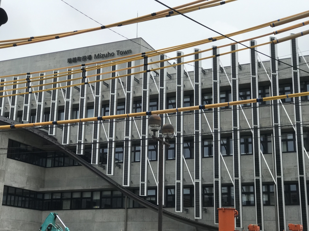 東京里山トレイル&ロード(18km)の写真3