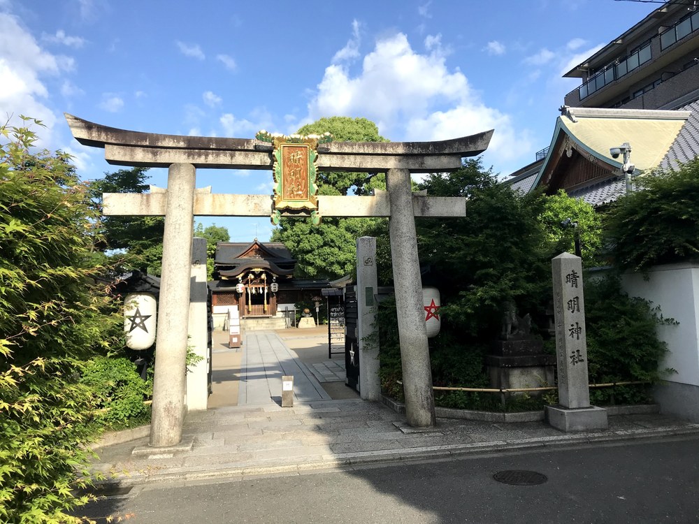 京都駅発着　京都マラソン前半コースを中心にの写真7