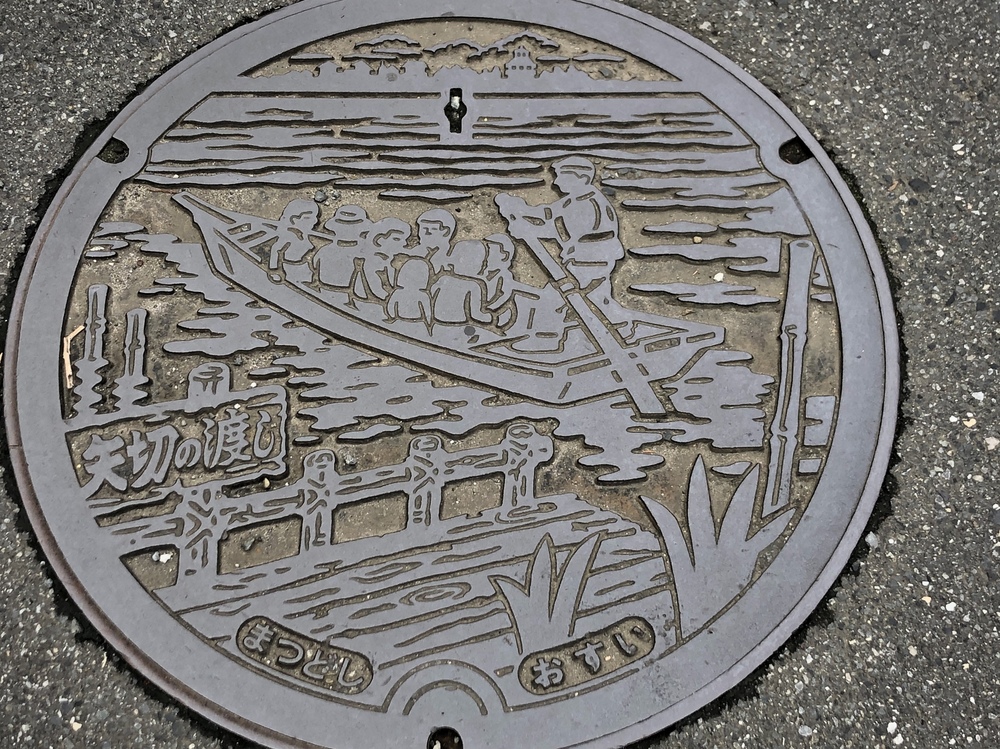 ★お絵描きラン（17）で〜んでんむしむし🐌【松戸】の写真4