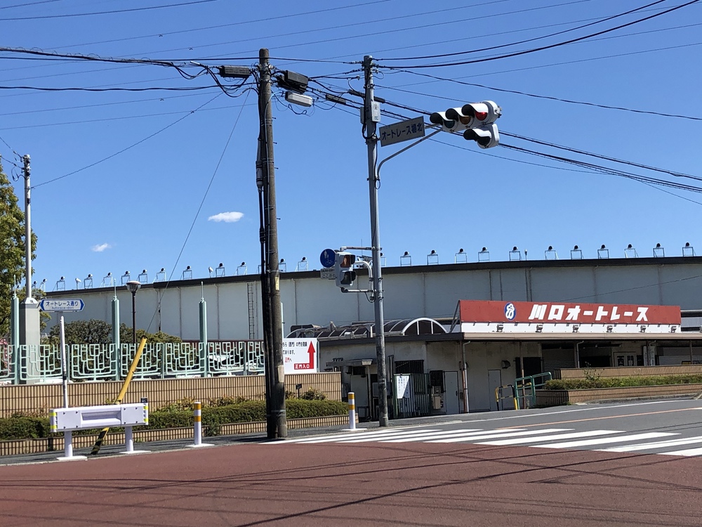 ★お絵描きラン　オートレーサー🏍【川口】の写真3