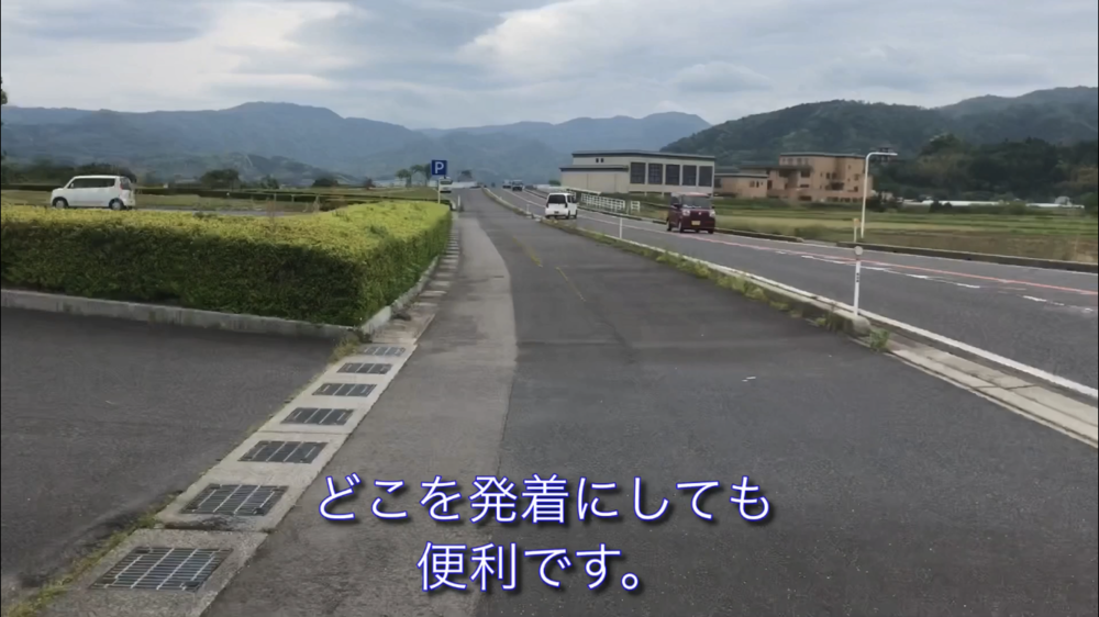 鳥取県 東郷池一周 快走路！の写真9