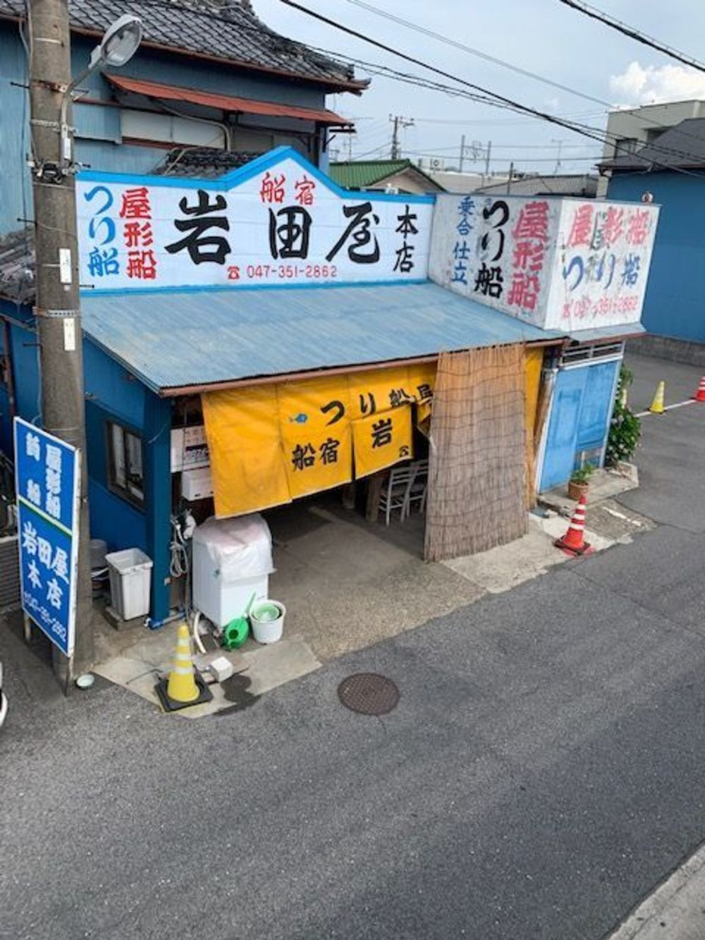 歌川広重と共にRUN　浦安旧江戸川の写真4