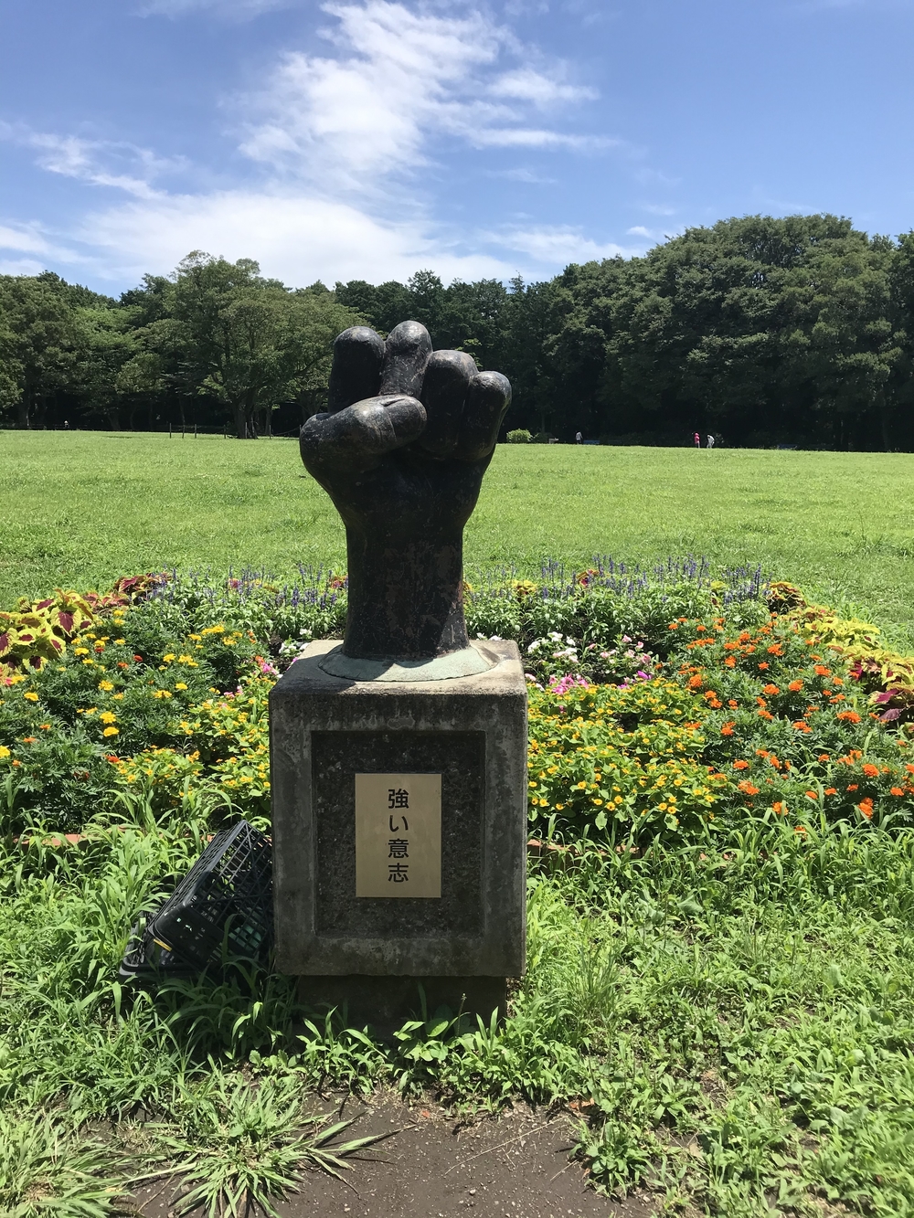 夏でも涼しい戦時中の地下壕発見の写真4