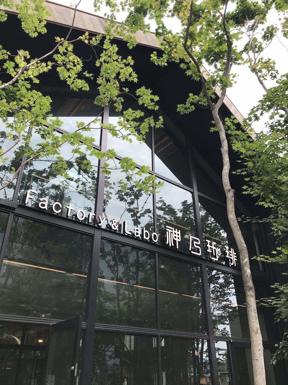 二子玉→靖国神社25k〜等々力渓谷、駒沢オリンピック公園の写真4