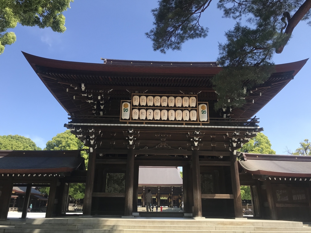 靖国神社 靖國神社- 維基百科，自由嘅百科全書