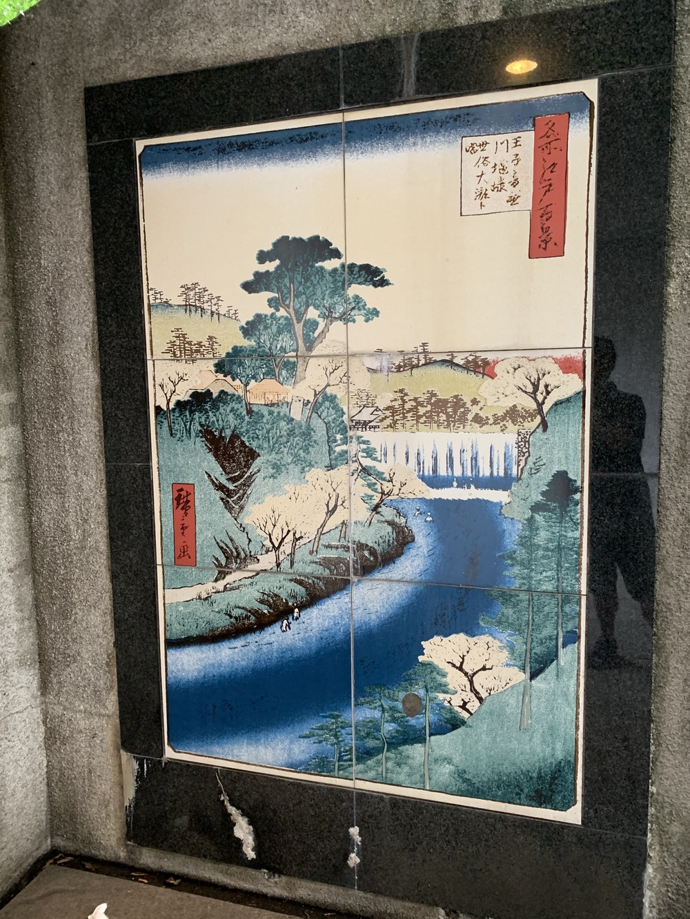 春は花見コースですが、初夏は新緑コースです。の写真6