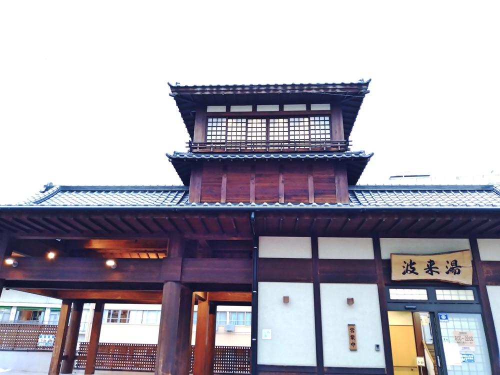 福島駅から飯坂温泉(9.5km)の写真6