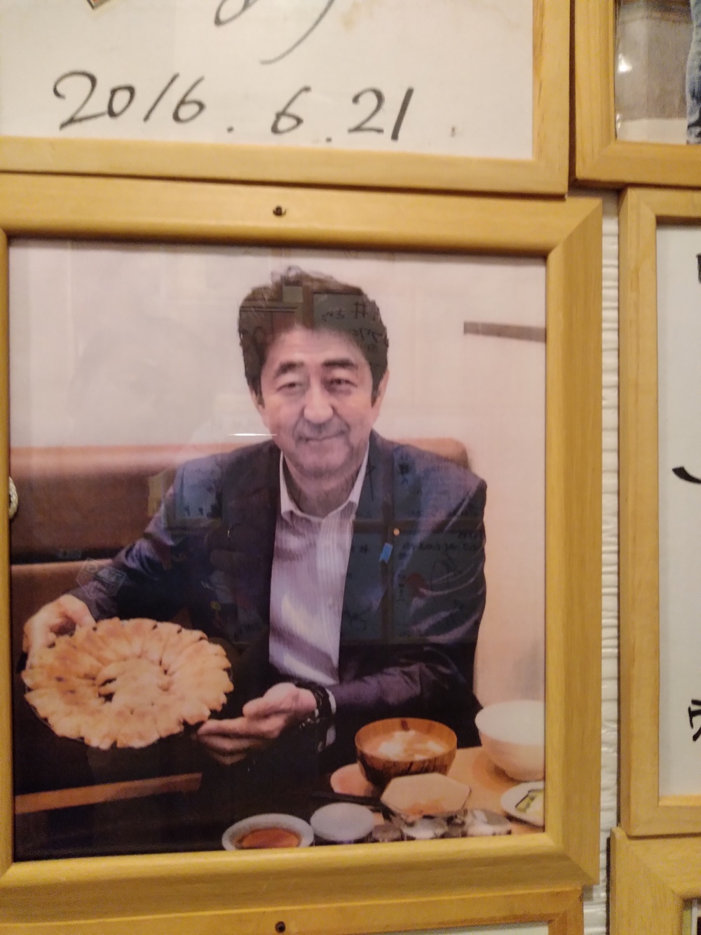 福島駅から飯坂温泉(9.5km)の写真8